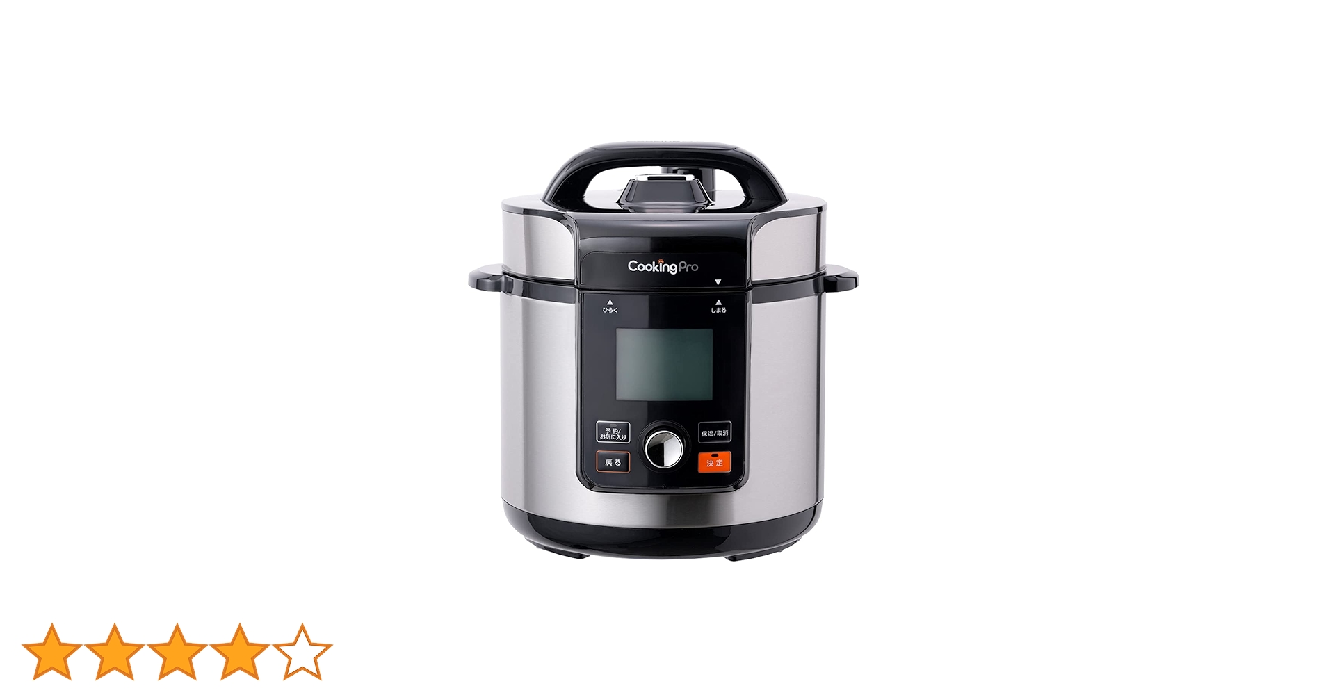 Amazon.co.jp: ショップジャパン クッキングプロ V2 3.2L 電気圧力鍋